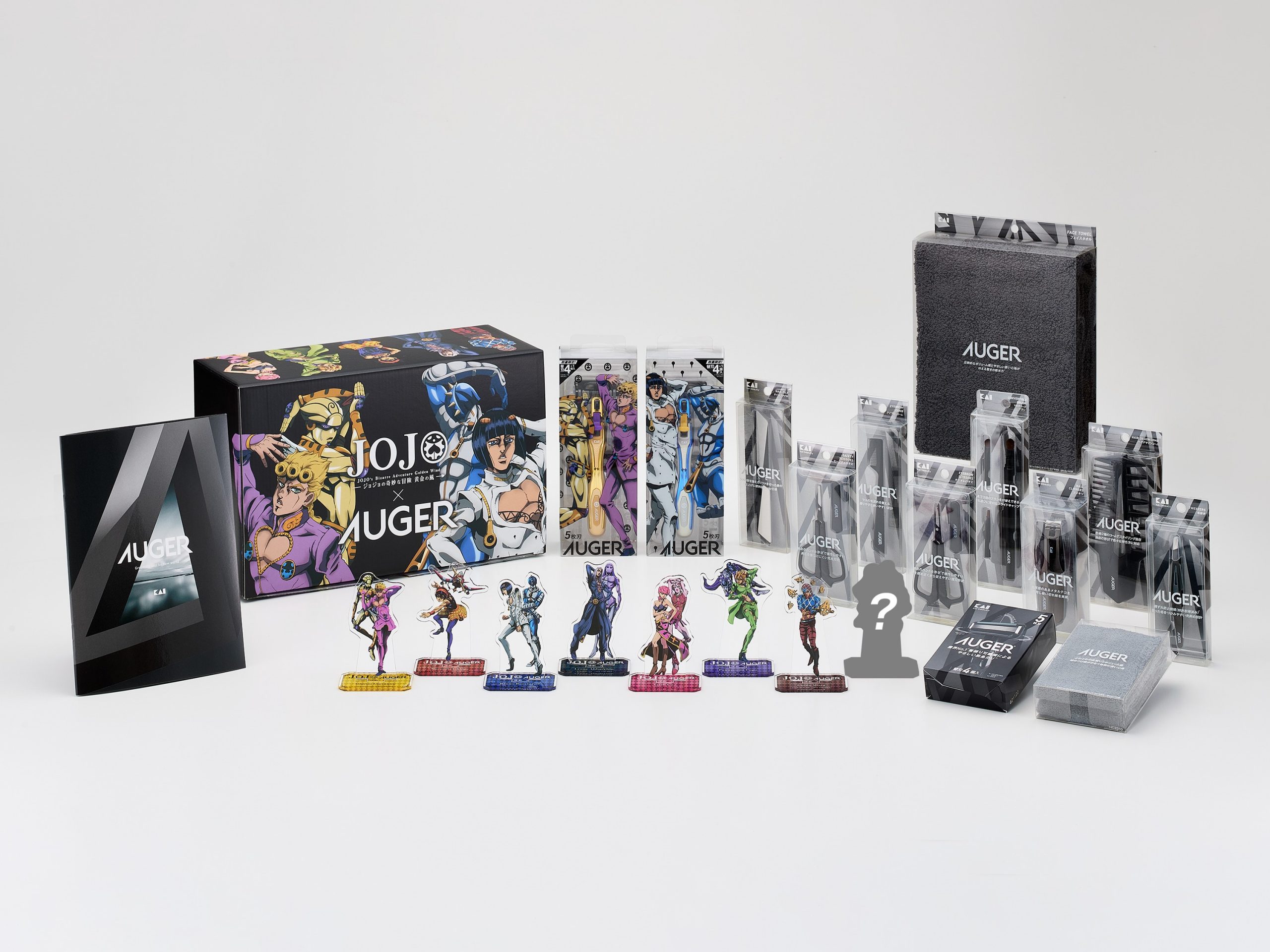 ギフトボックスイメージ（セットB）